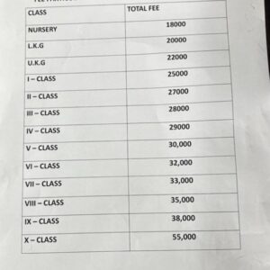 IMG_20260723_110707